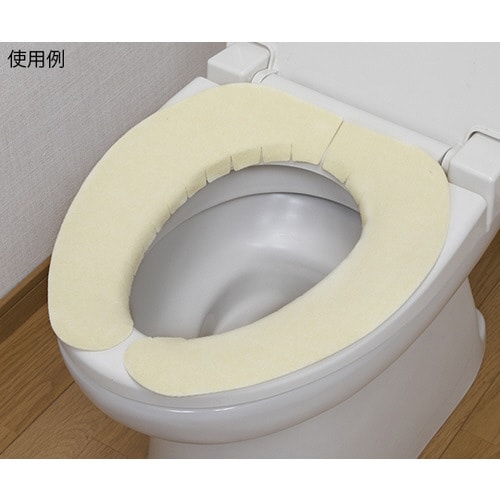 ズレなからいベンザシート無地 1組入 イエロー