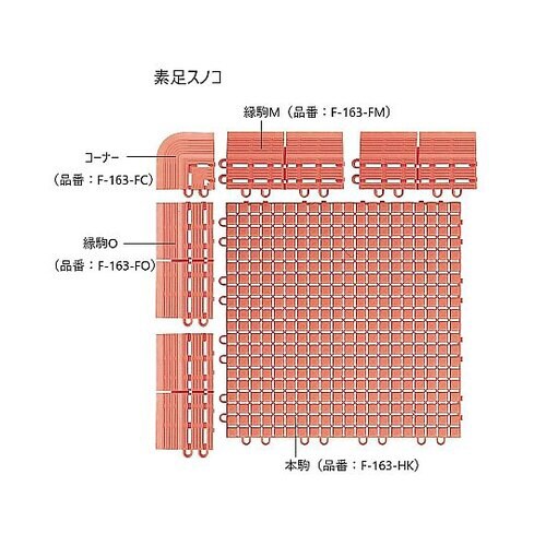 素足スノコ 縁駒O(ブルー)