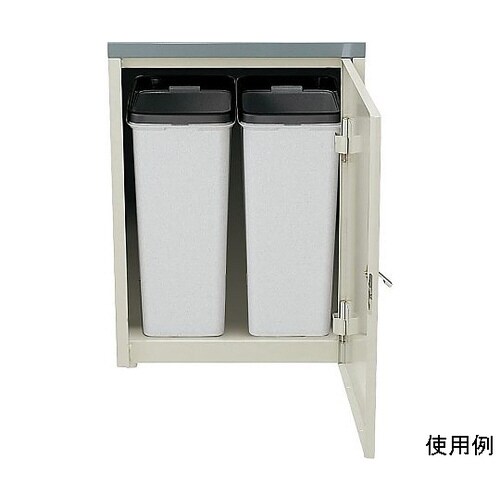 リサイクルボックス F−2(アイボリー)
