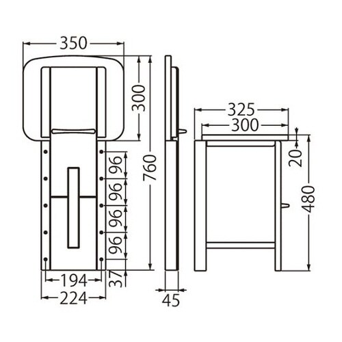 収納いす後付けタイプH=480