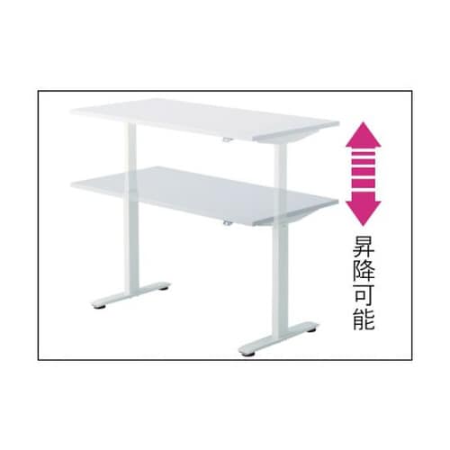 FWDW147NR電動昇降式ワークデスク