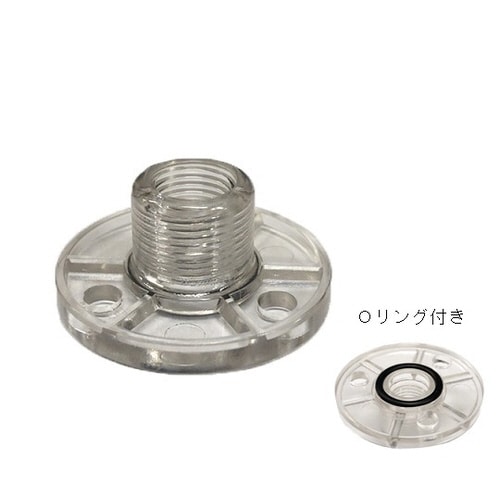 バルブ座ポリカ製ネジ止Oリング付