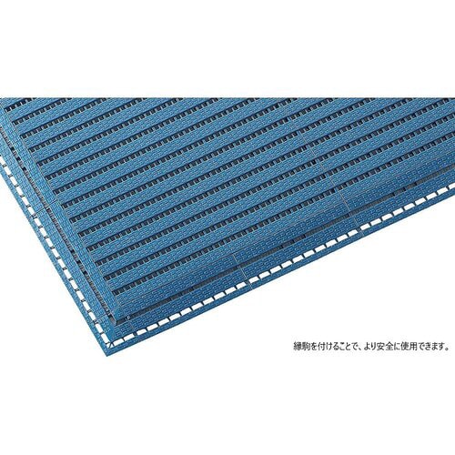 ユニットスノコ 縁駒(ブルー)