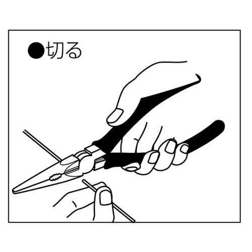 ステンレス製ラジオペンチ