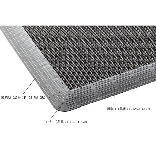 ブイステップマット13 本駒(グレー)