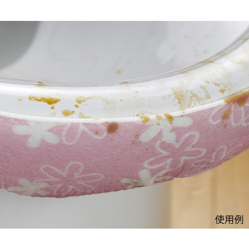 おしっこ垂れ防止テープ 幅広 フラワー