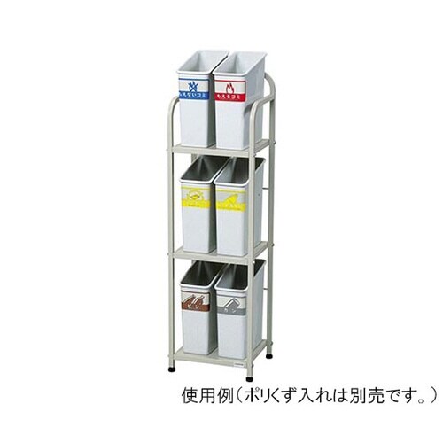 多分別システムラック ECO S−5X6