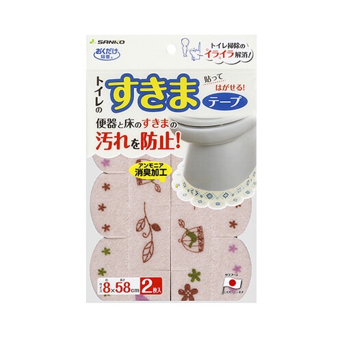 便器すきまテープ 鳥かご 1個(2枚入)