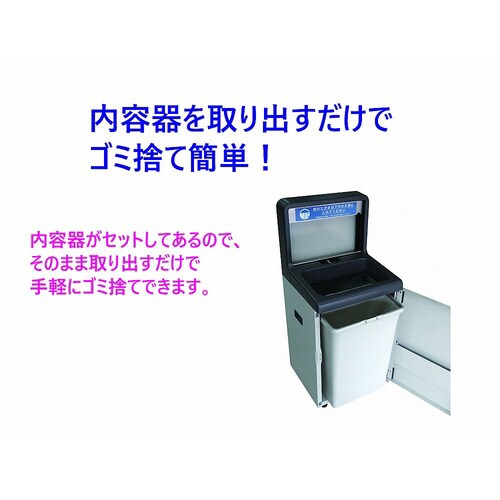 YA−42L−ID 傘入れ袋スタンド