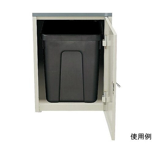 リサイクルボックス F−1(アイボリー)
