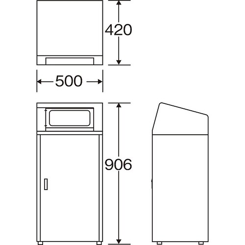 リサイクルボックス F−1(アイボリー)