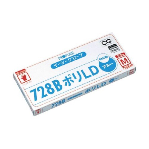 728BSグローブエンボス青S100枚入