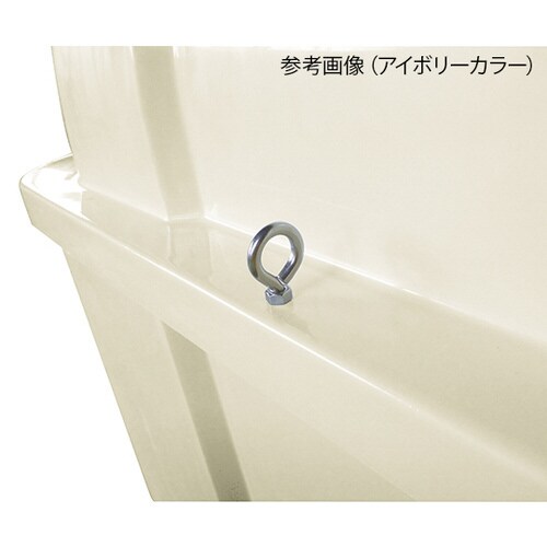 ジャンボペール 600L 固定脚式 ツートンカラー