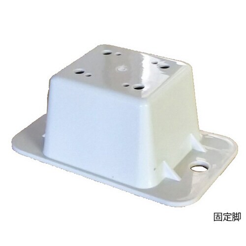 ジャンボペール 800L 固定脚式 ツートンカラー