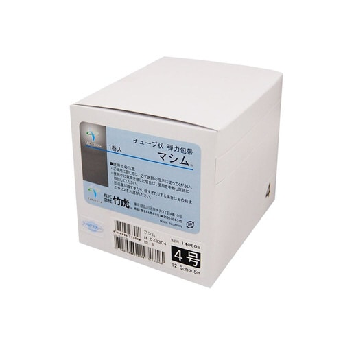 マシム 4号 大腿部 1巻入