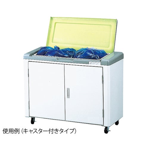 ジャンボペール 450L キャスター付