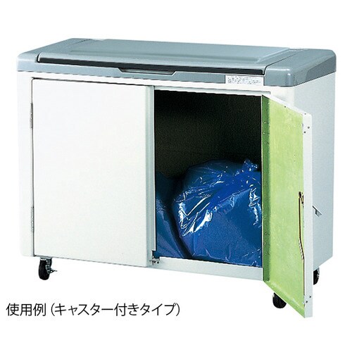 ジャンボペール 450L キャスター付