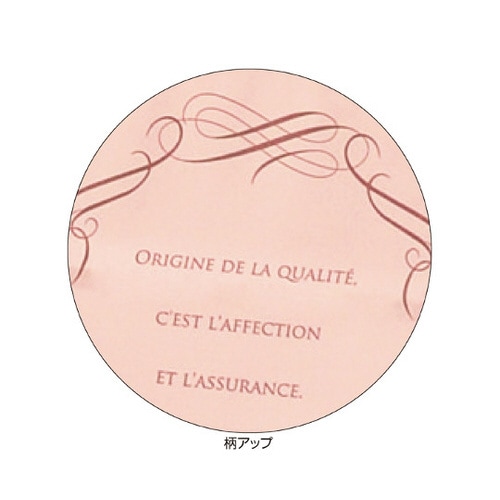 エレガントスイート紙袋 38×22×39