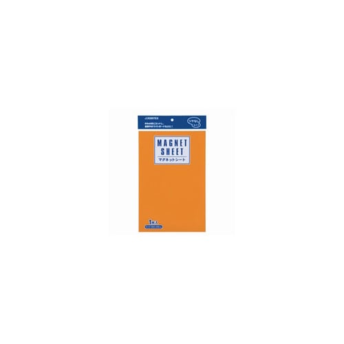 マグネットシート ワイド ツヤ無 橙