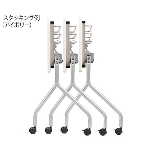 跳ね上げ式会議テーブル アイボリー