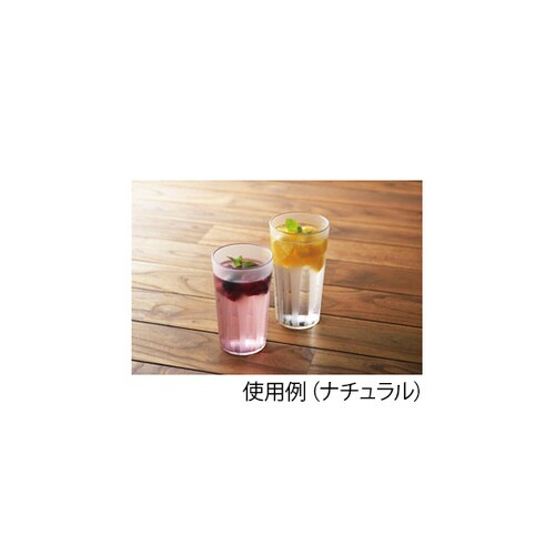 キングタンブラー410mL グレー