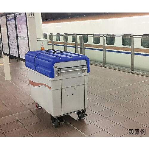 カートペール 700L キャスター付