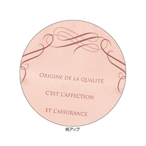 エレガントスイート紙袋 38×22×39