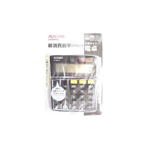 卓上税率切替電卓 ブラック