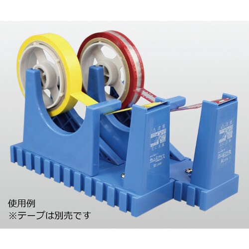 かっとプラス 5個入