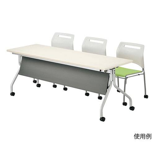 跳ね上げ式会議テーブル アイボリー