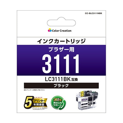 カラークリエーション インクカートリッジ ブラック