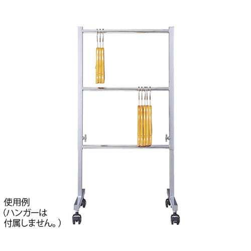 コンパクト ハンガーストッカー