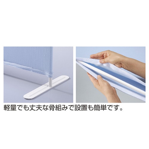 軽量パーティション W120×H180cm 1台