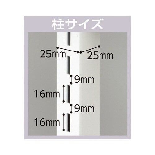 UR壁面タイプ W120×H210cm