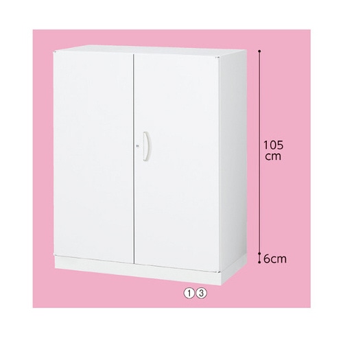 両開き書庫用ベースのみ ホワイト