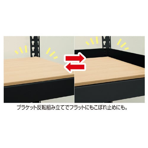 メタルウッドラック61−662−10−2