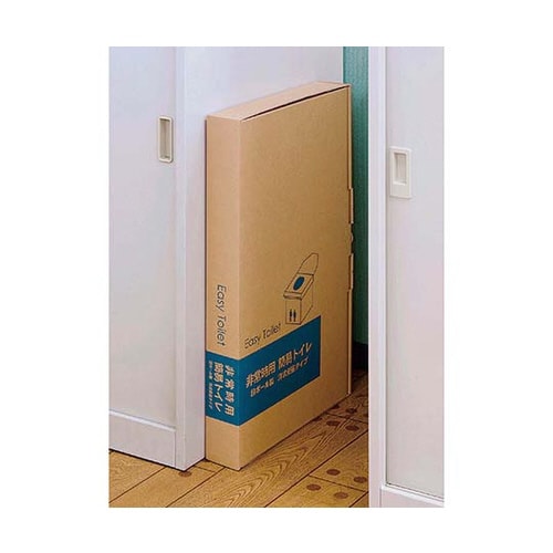 緊急用簡易トイレセット
