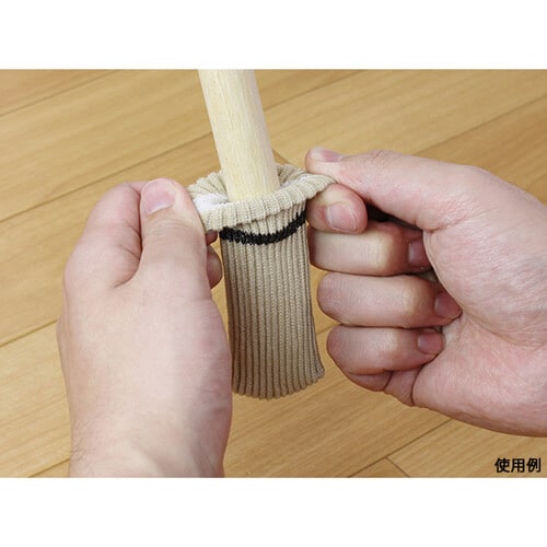 ズレにくいイス脚カバー4脚用 アイボリー