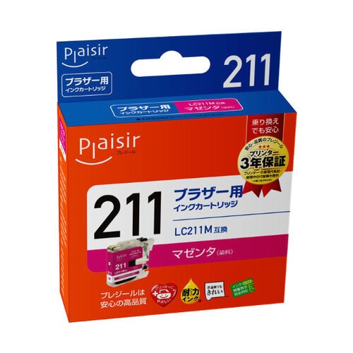 PLE−BR211M インクカートリッジ
