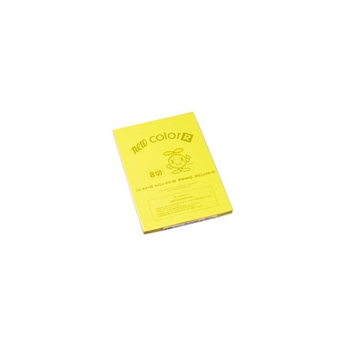 色画用紙 8ツ切 100枚 レモン
