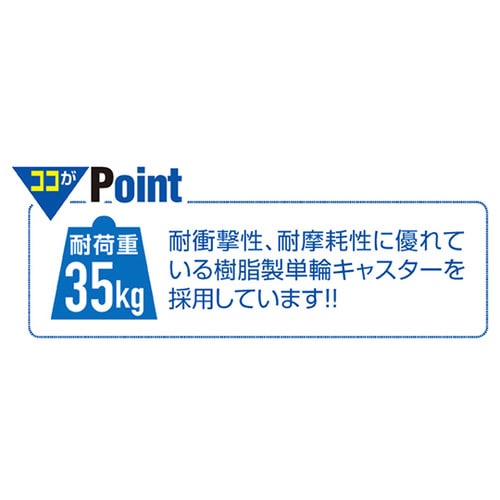 61−98−4−1組立式シングルハンガー