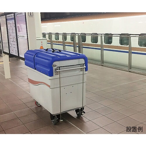 カートペール 700L キャスター付