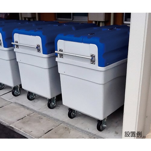 カートペール 700L キャスター付