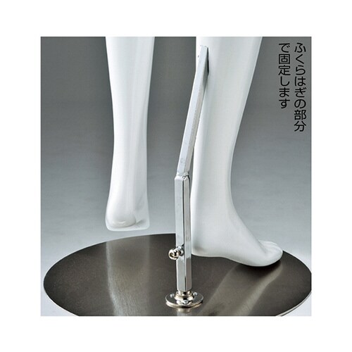 婦人 リアルマネキン(左足前ポーズ) 白 9号