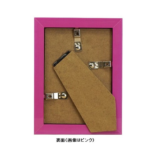 ケイティフレーム L判 イエロー