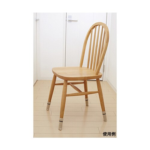 ズレにくいイス脚カバー2脚用 アイボリー