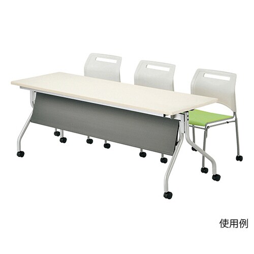 跳ね上げ式会議テーブル アイボリー