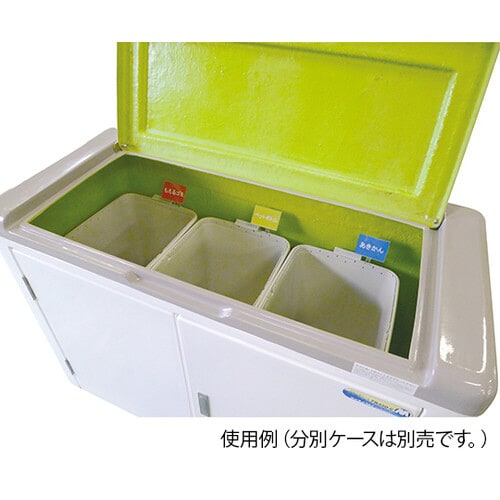 ジャンボペール 450L 固定脚式