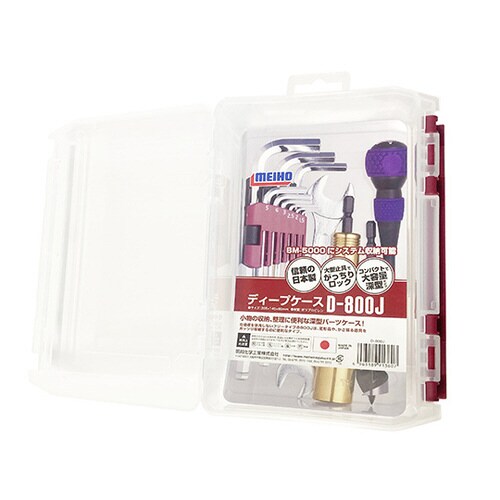 ディープケース