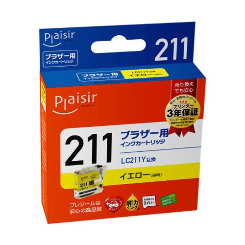 PLE−BR211Y インクカートリッジ